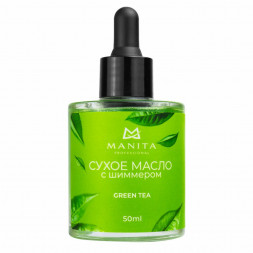 MANITA   Oil GREEN TEA   50мл   Масло для кутикулы сухое укрепляющее с шиммером