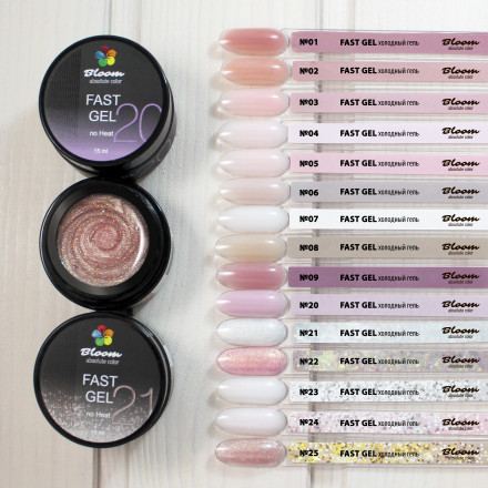 BLOOM   Gel FAST   #03   15мл   Гель для моделирования