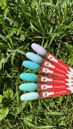 BSG   KONFITYUR во флаконе   #074   НИЗКАЯ ВЯЗКОСТЬ   20мл   Гель для моделирования средне-жидкий