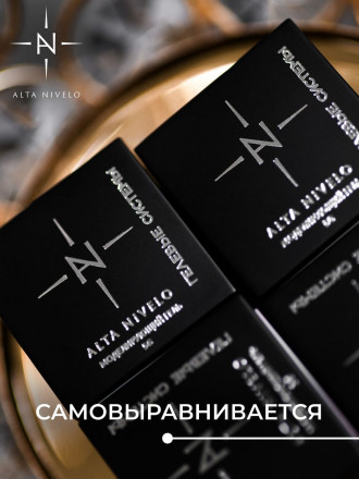 ALTA NIVELO   Гель для моделирования с шиммером   5г   Gel   SHIMMER   #01